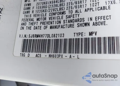 2013 Honda Cr-V Ex-L из США, поврежденный, VIN 5J6RM4H77DL082103